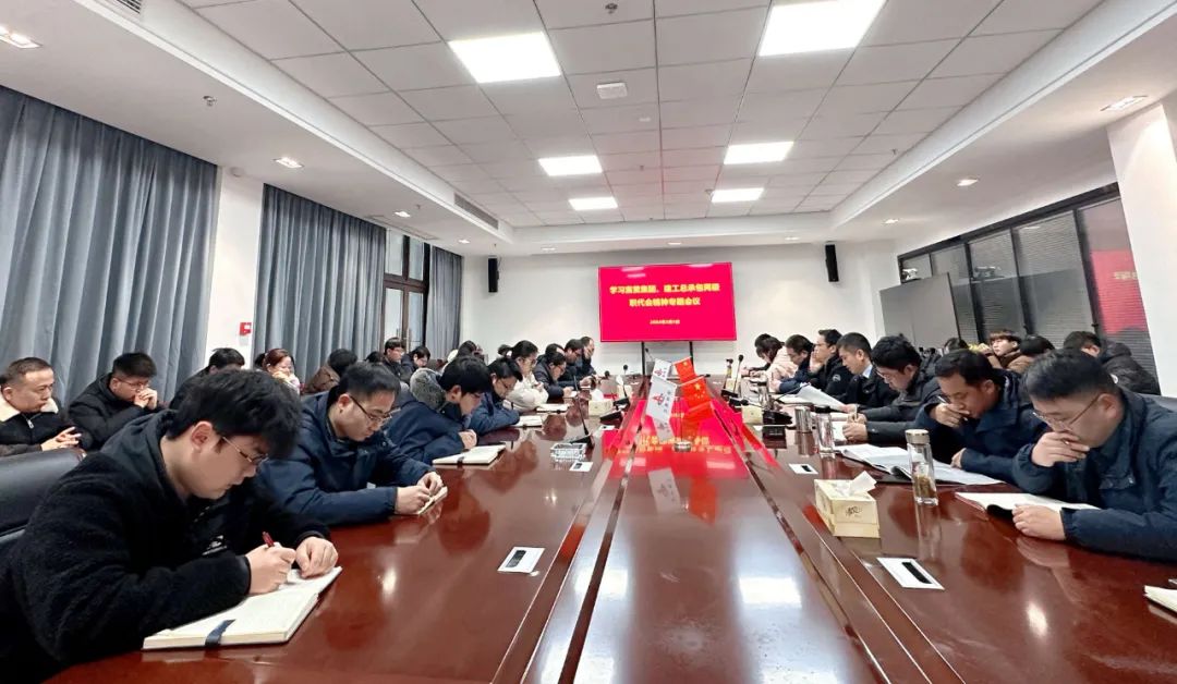 365英国上市(集团)有限公司-Official website