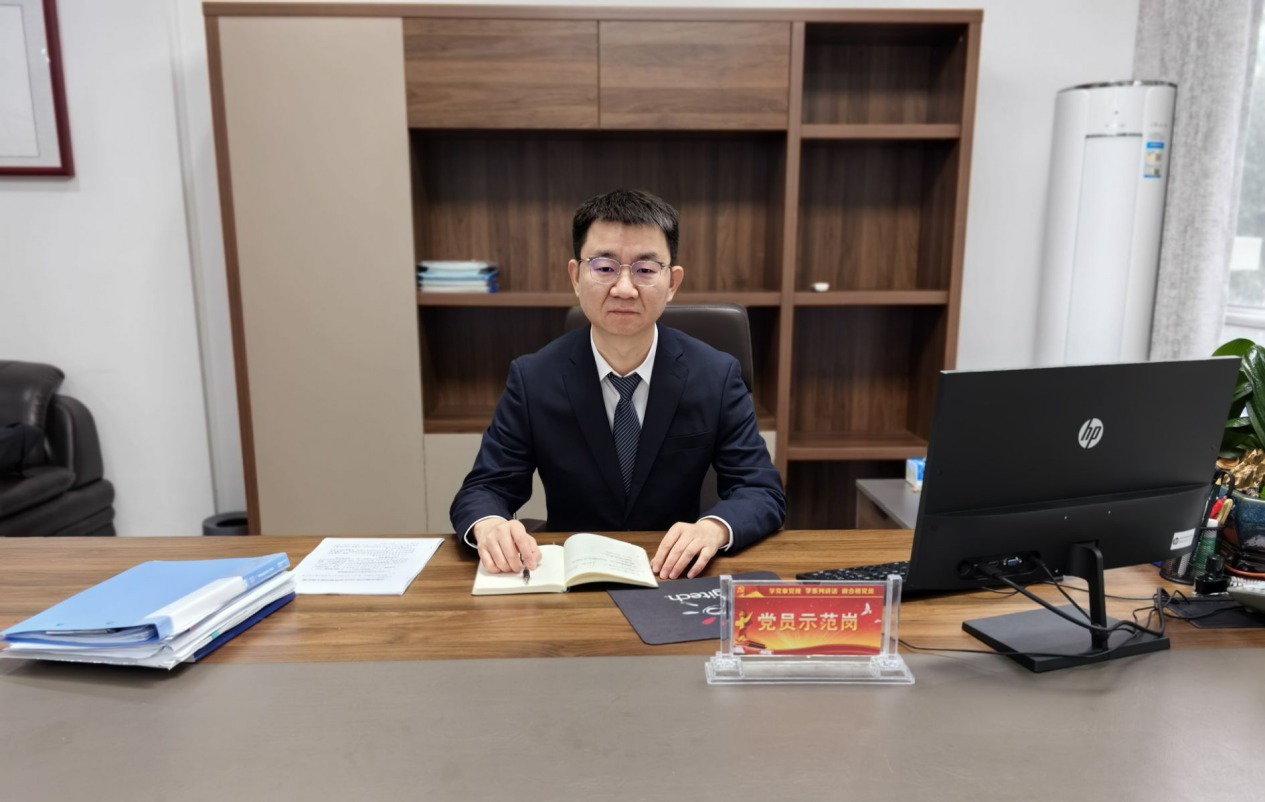 365英国上市(集团)有限公司-Official website