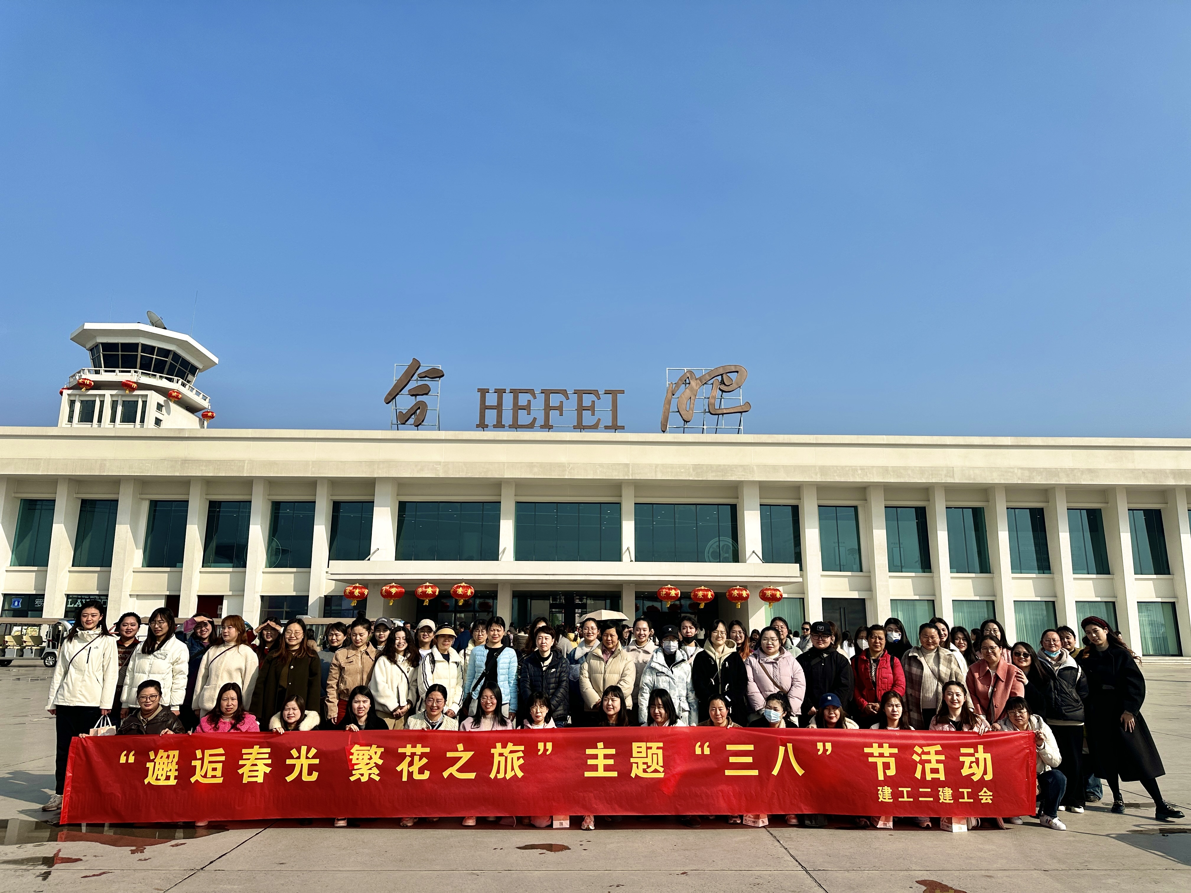 365英国上市(集团)有限公司-Official website