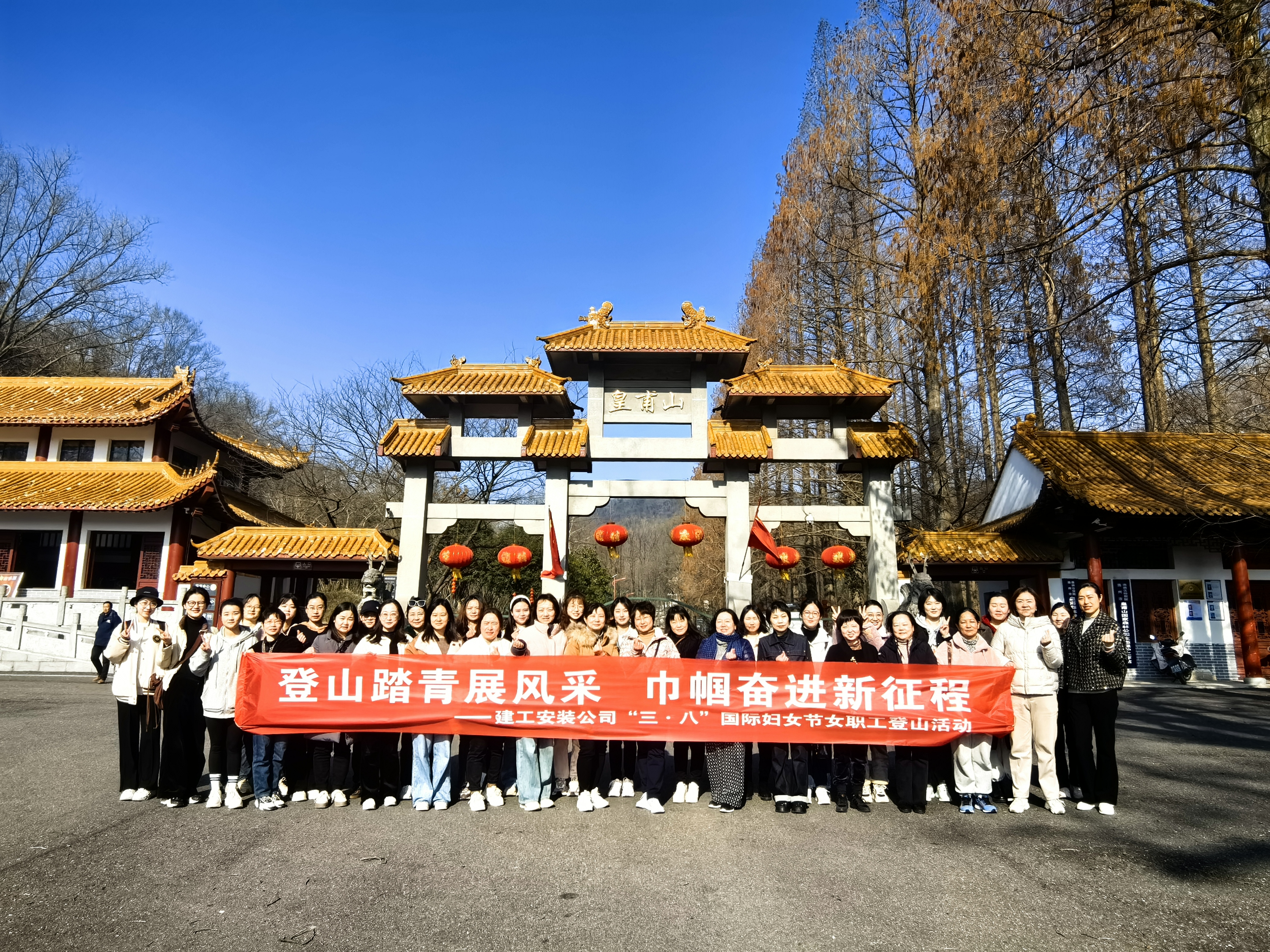 365英国上市(集团)有限公司-Official website