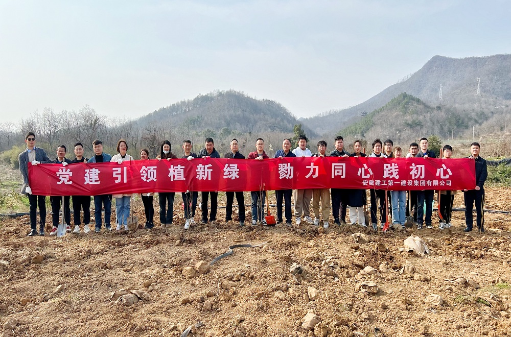 365英国上市(集团)有限公司-Official website