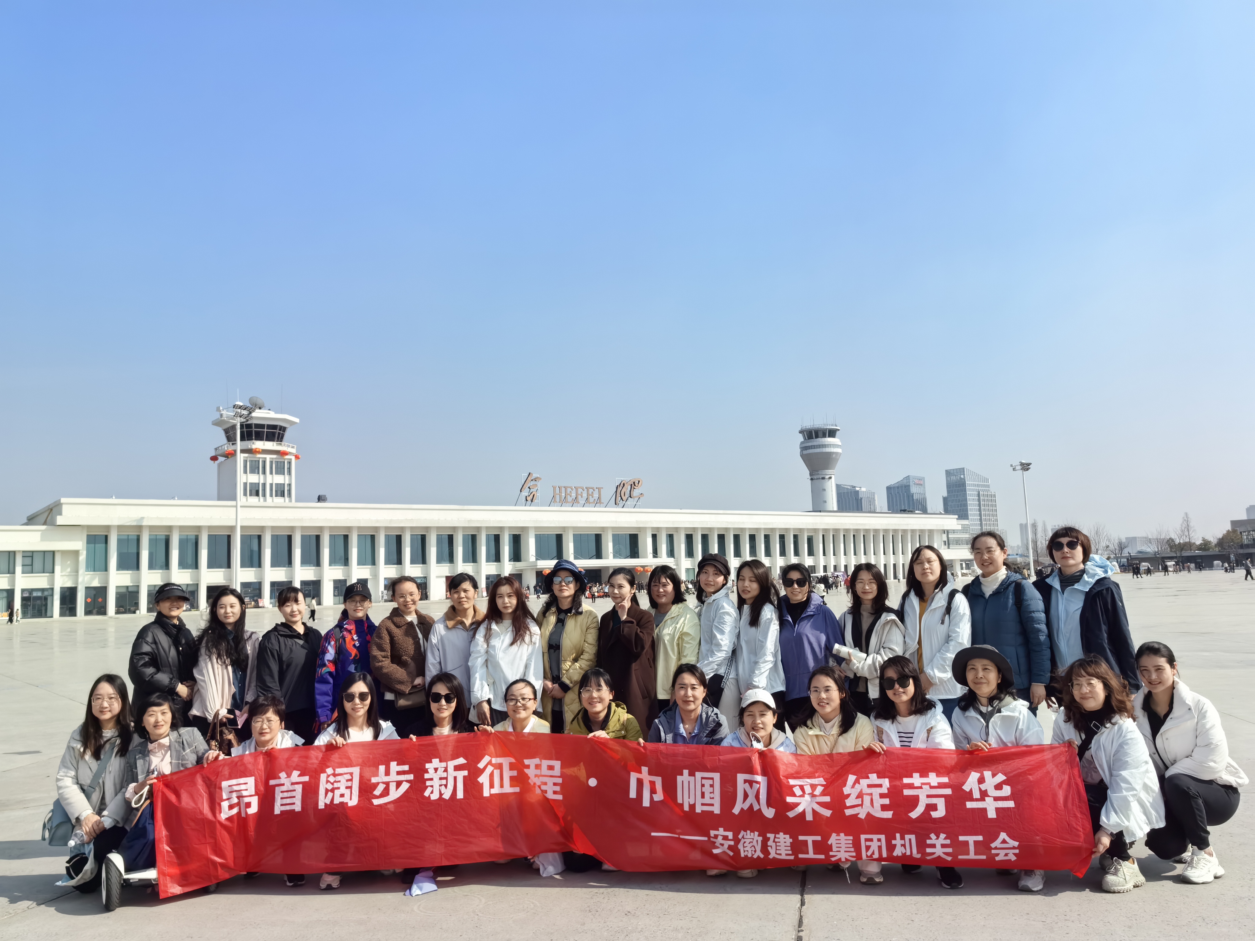 365英国上市(集团)有限公司-Official website