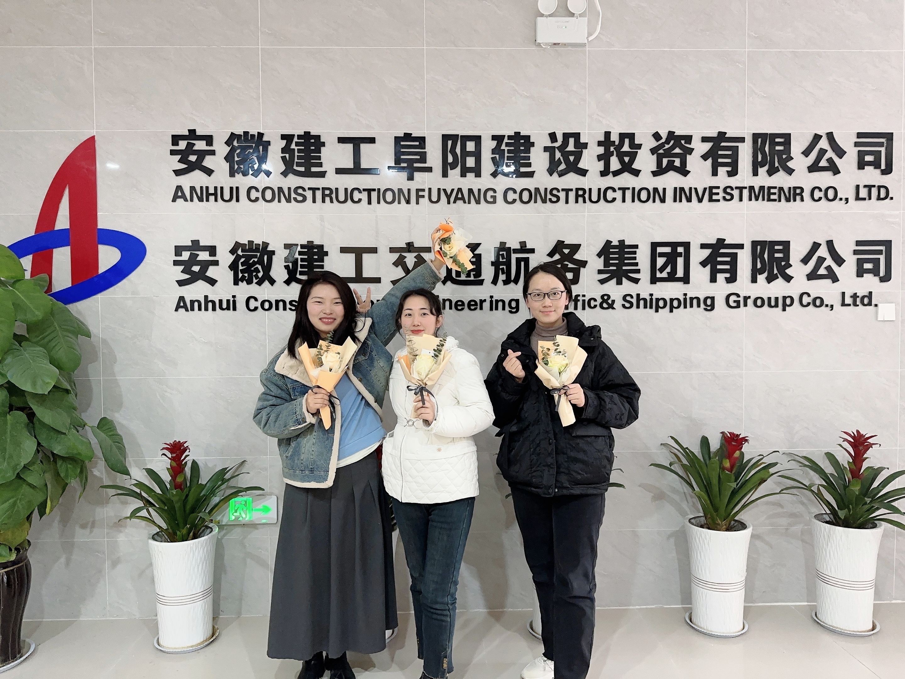 365英国上市(集团)有限公司-Official website