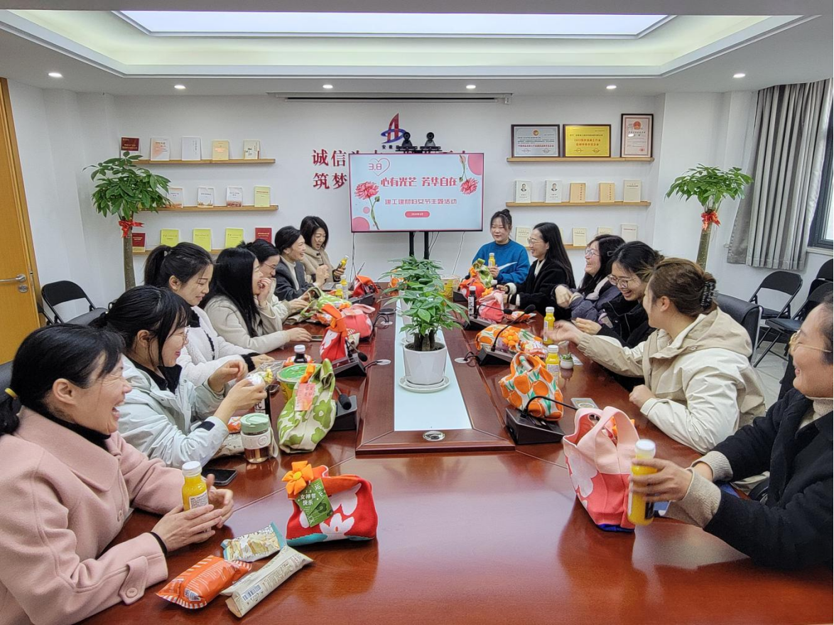 365英国上市(集团)有限公司-Official website