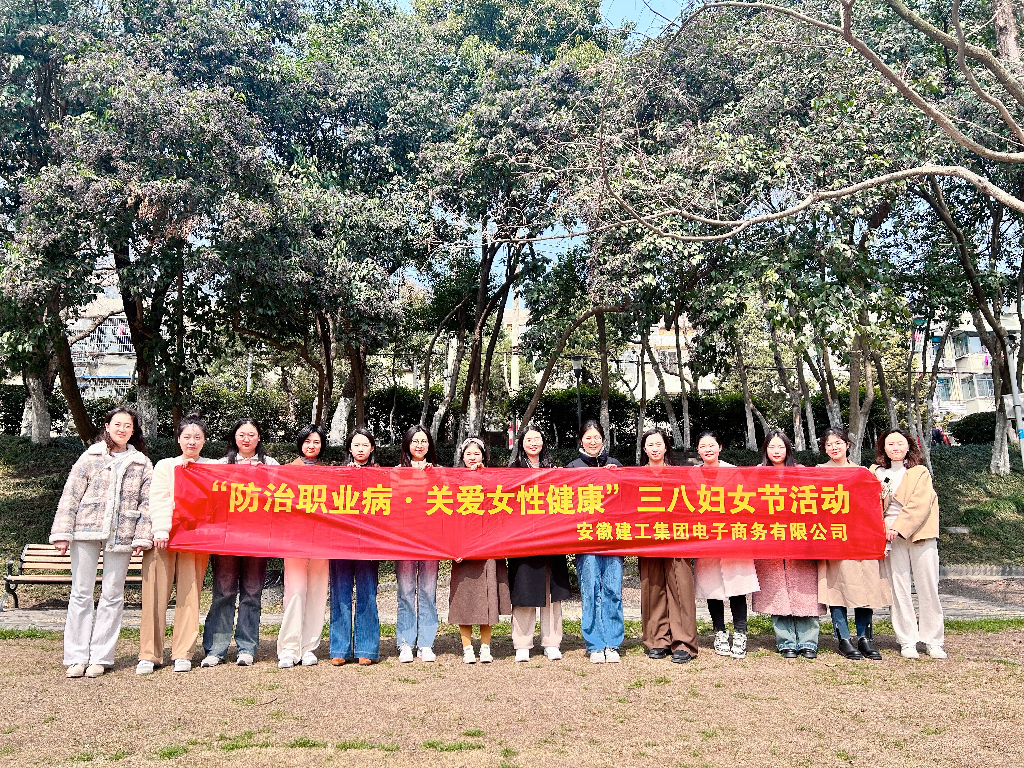365英国上市(集团)有限公司-Official website