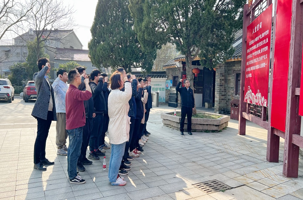 365英国上市(集团)有限公司-Official website