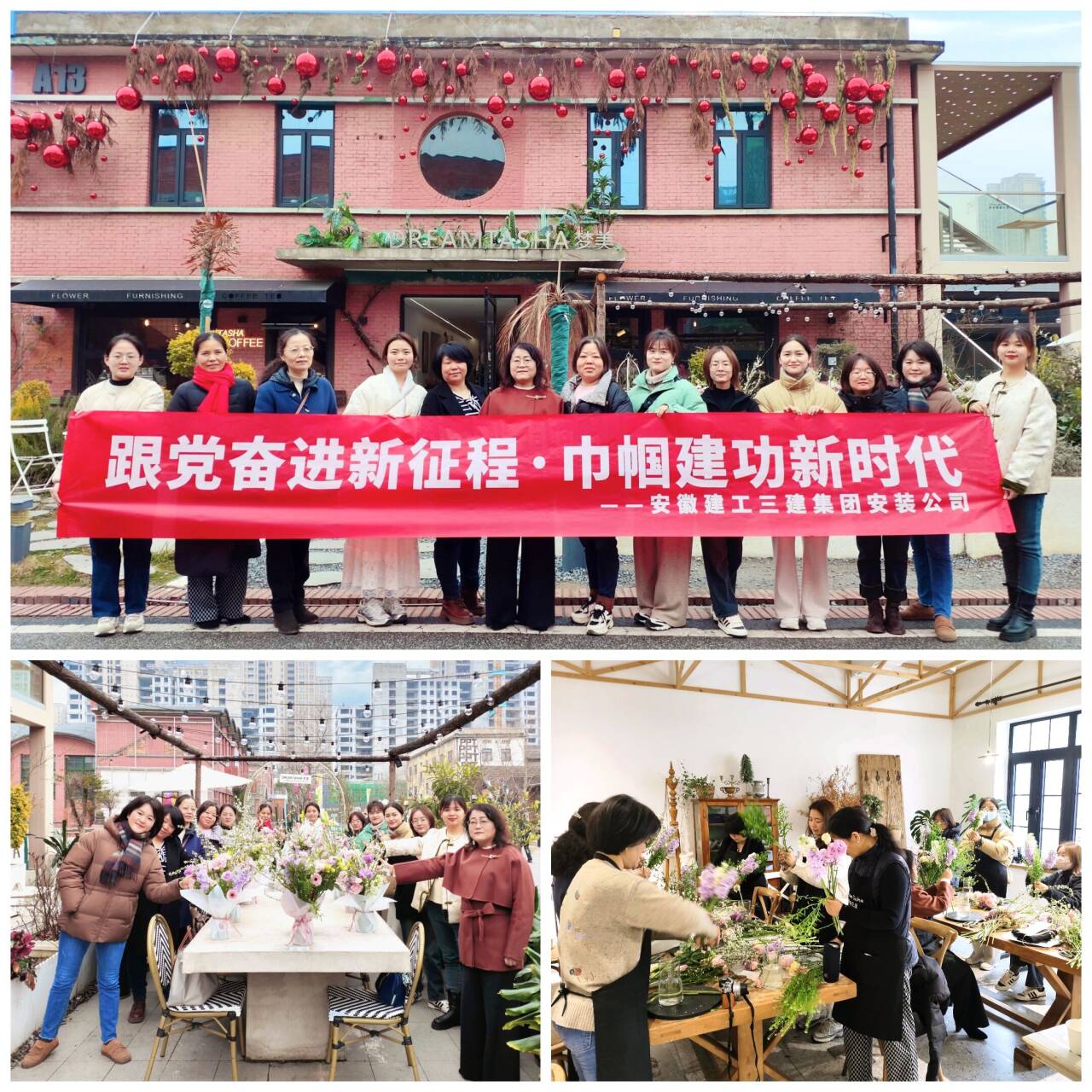 365英国上市(集团)有限公司-Official website