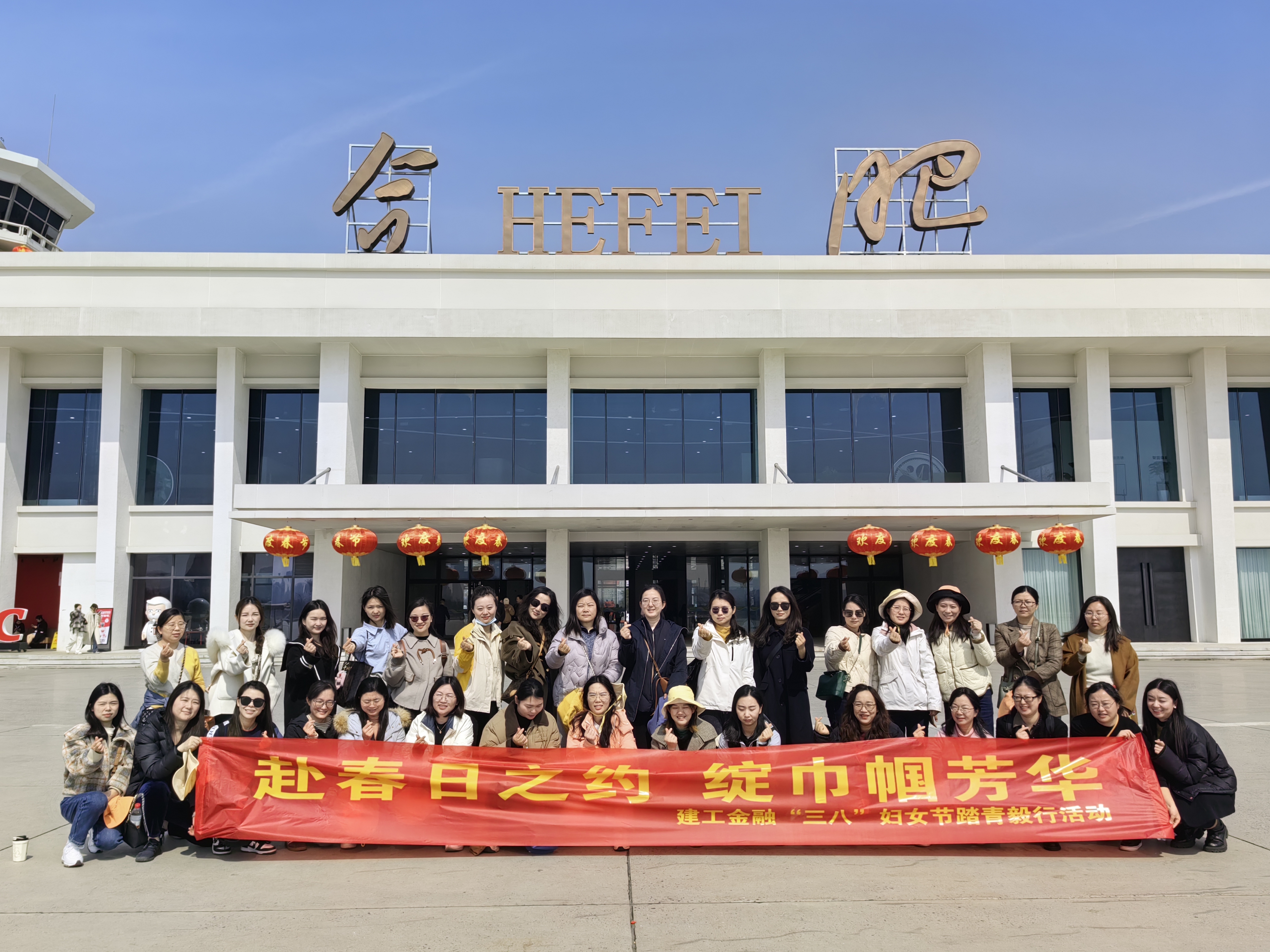 365英国上市(集团)有限公司-Official website