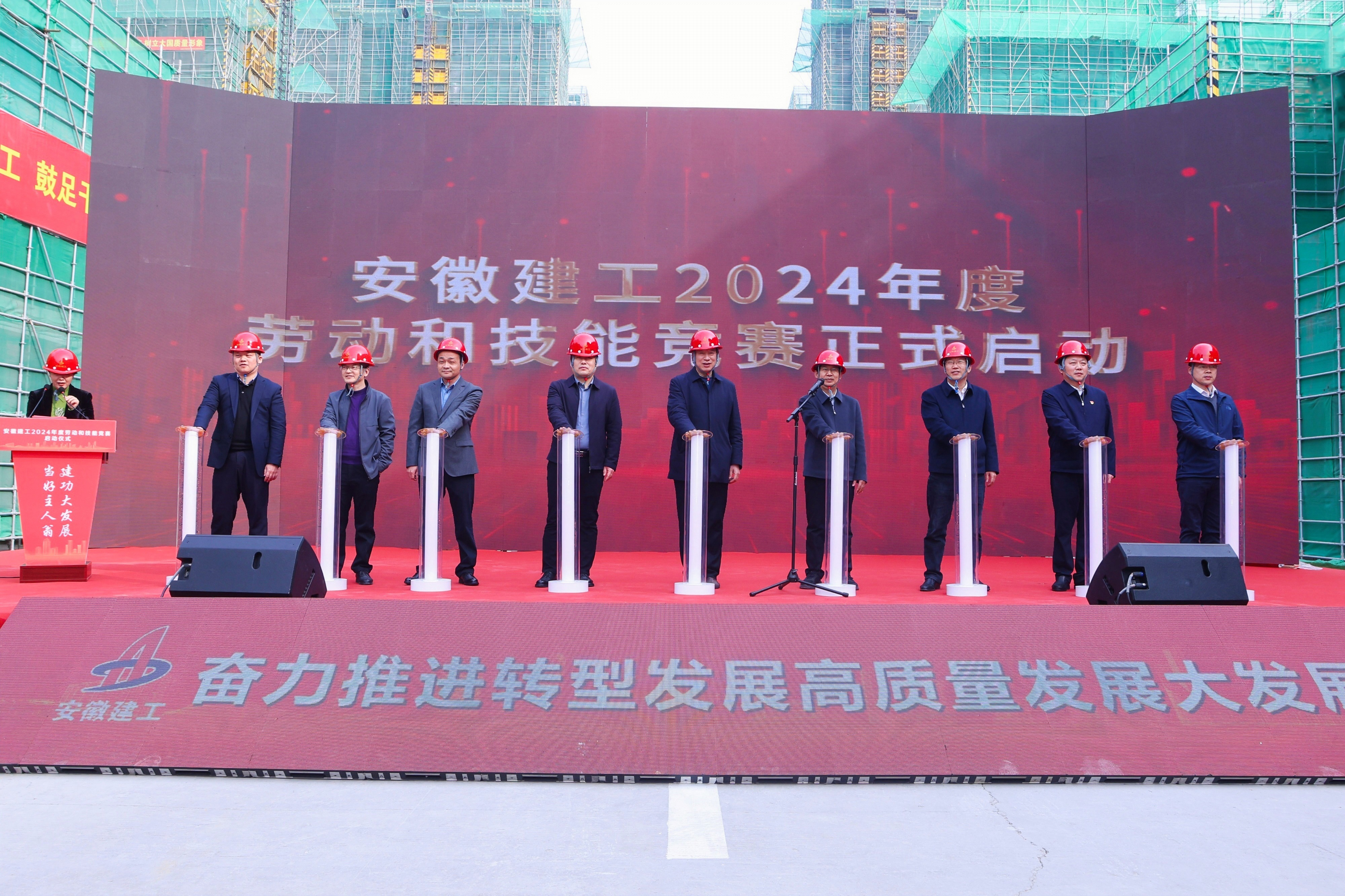 365英国上市(集团)有限公司-Official website