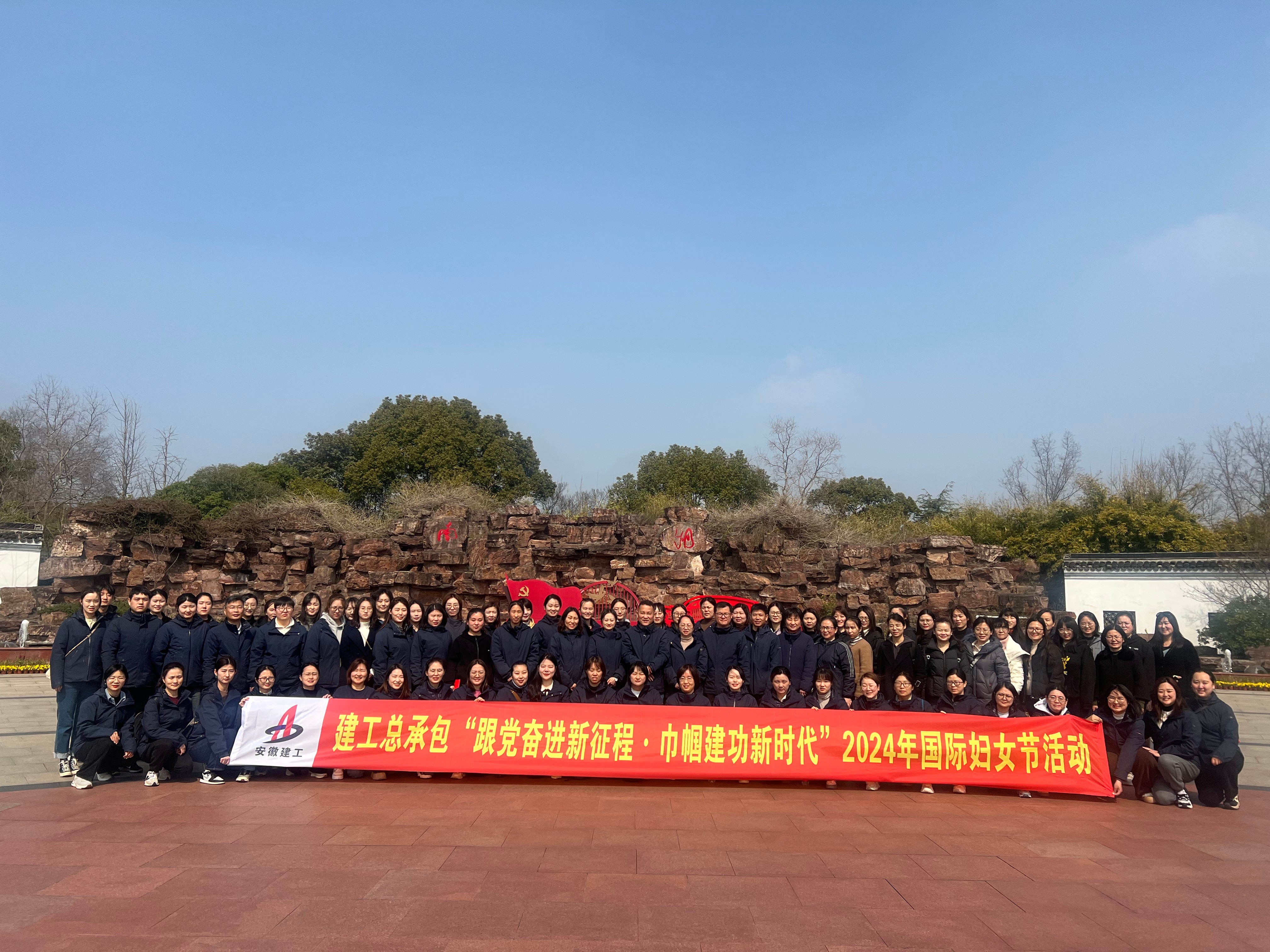 365英国上市(集团)有限公司-Official website