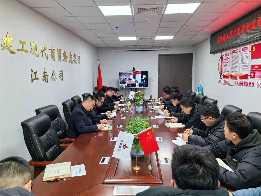 365英国上市(集团)有限公司-Official website