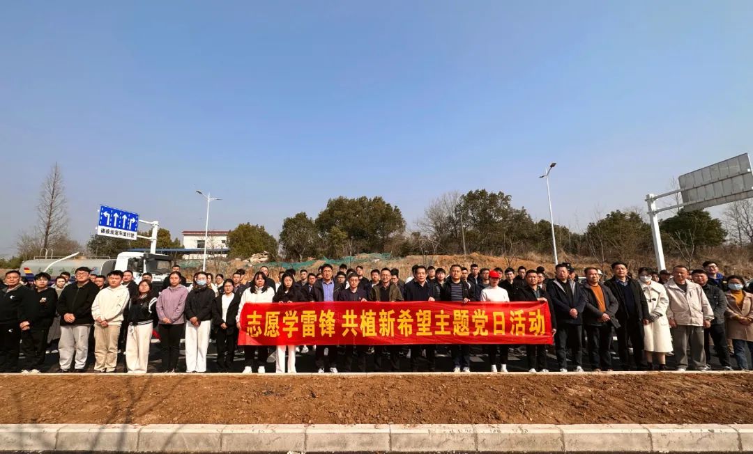 365英国上市(集团)有限公司-Official website