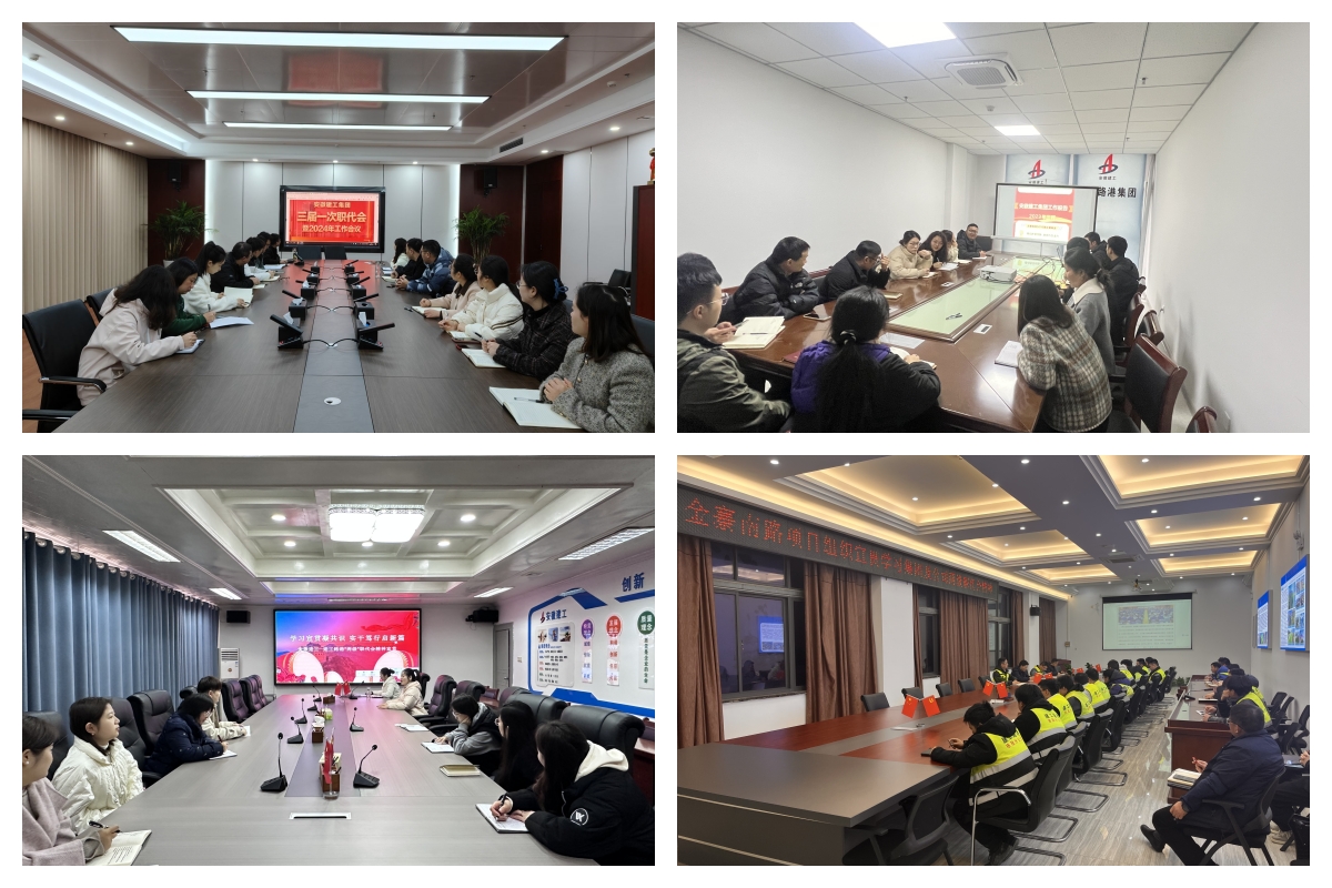 365英国上市(集团)有限公司-Official website