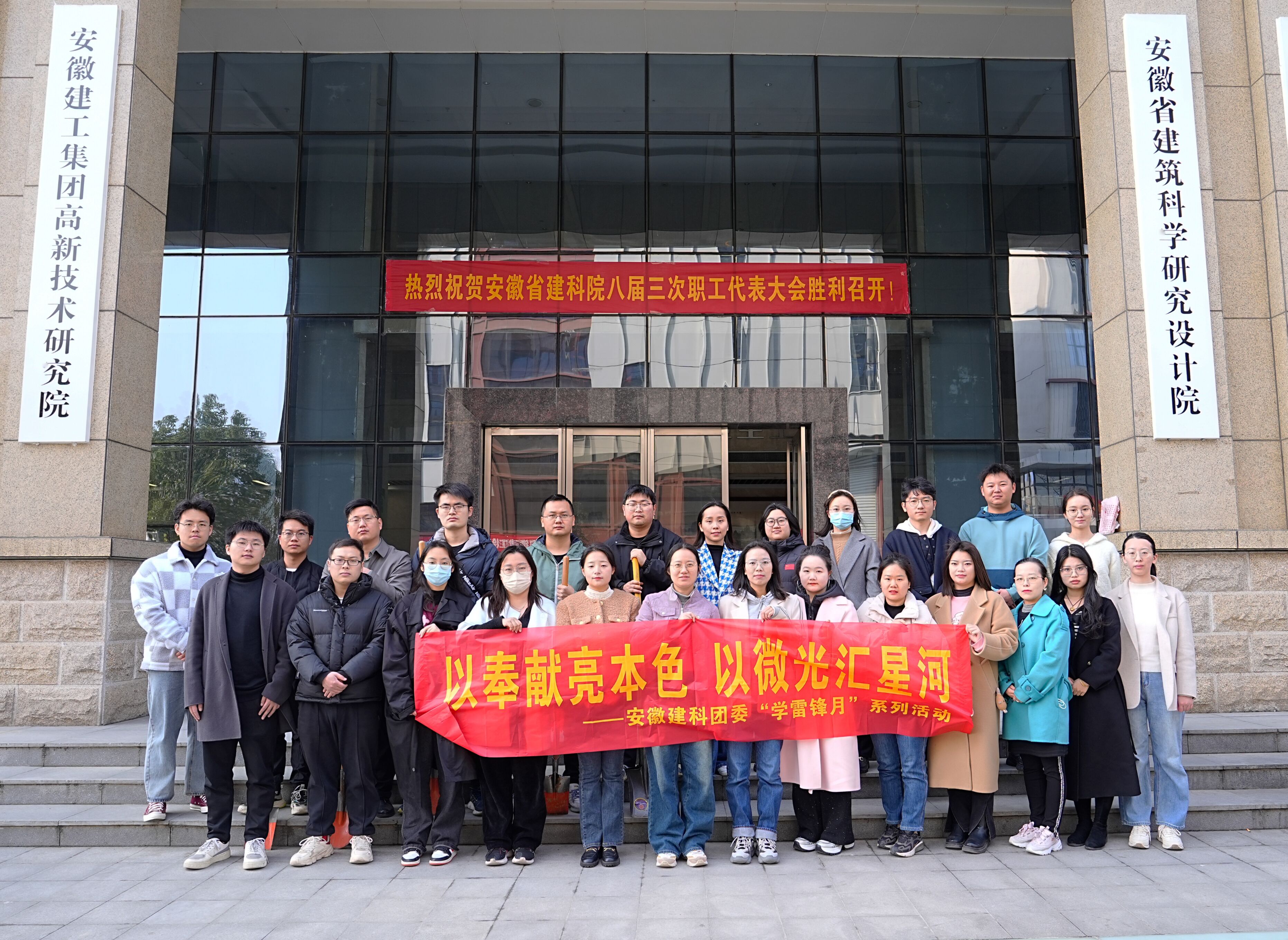 365英国上市(集团)有限公司-Official website