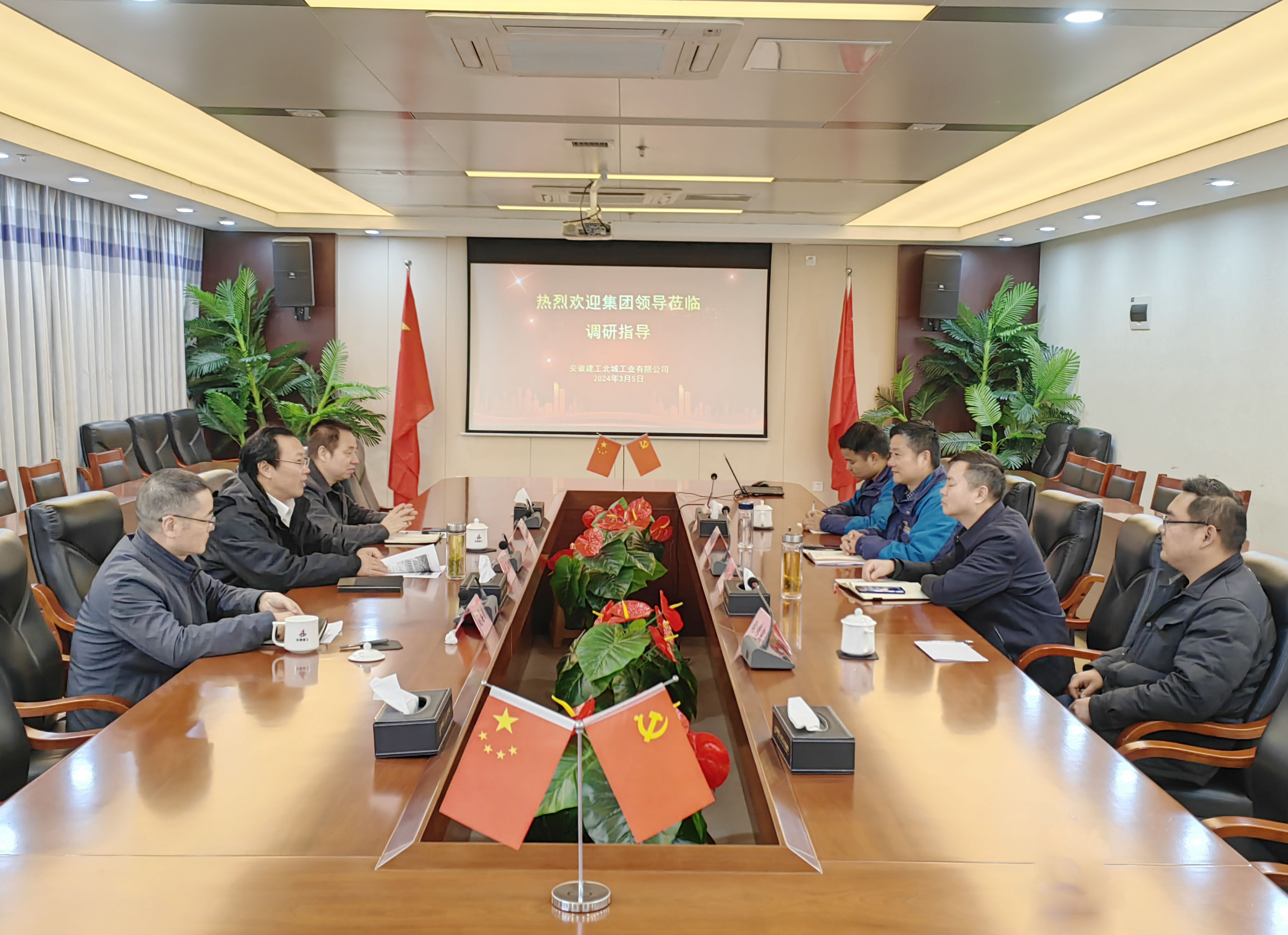 365英国上市(集团)有限公司-Official website