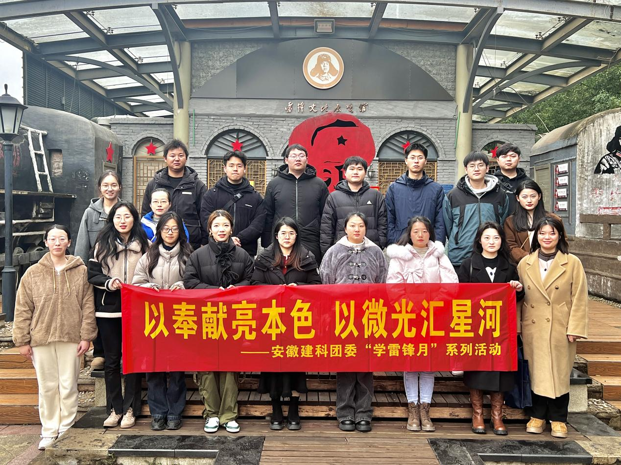 365英国上市(集团)有限公司-Official website