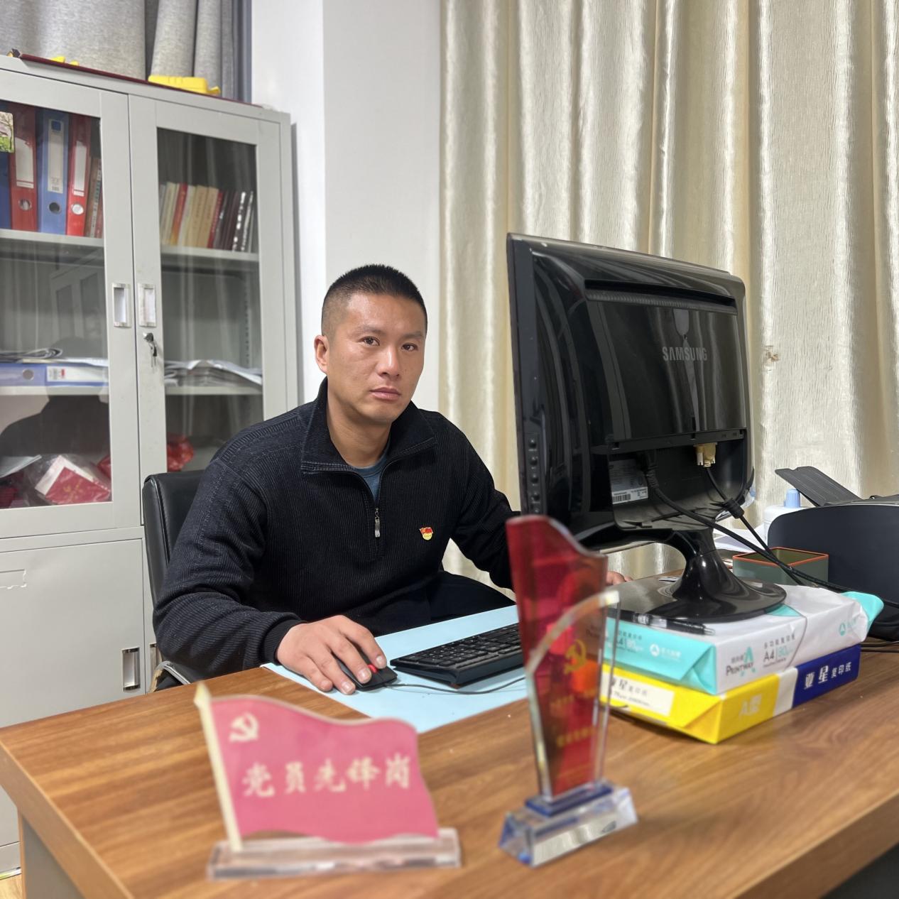365英国上市(集团)有限公司-Official website