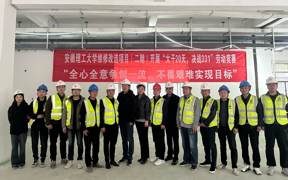 365英国上市(集团)有限公司-Official website