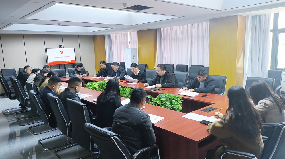 365英国上市(集团)有限公司-Official website