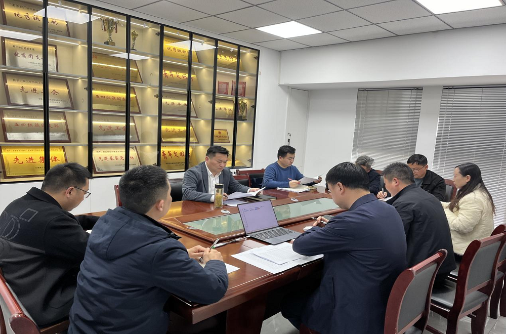 365英国上市(集团)有限公司-Official website