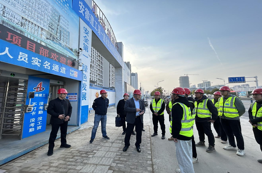 365英国上市(集团)有限公司-Official website