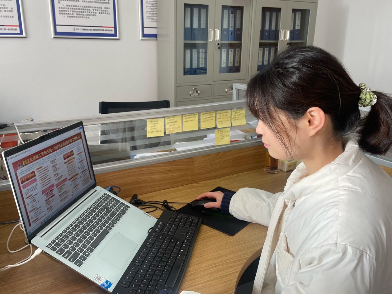 365英国上市(集团)有限公司-Official website