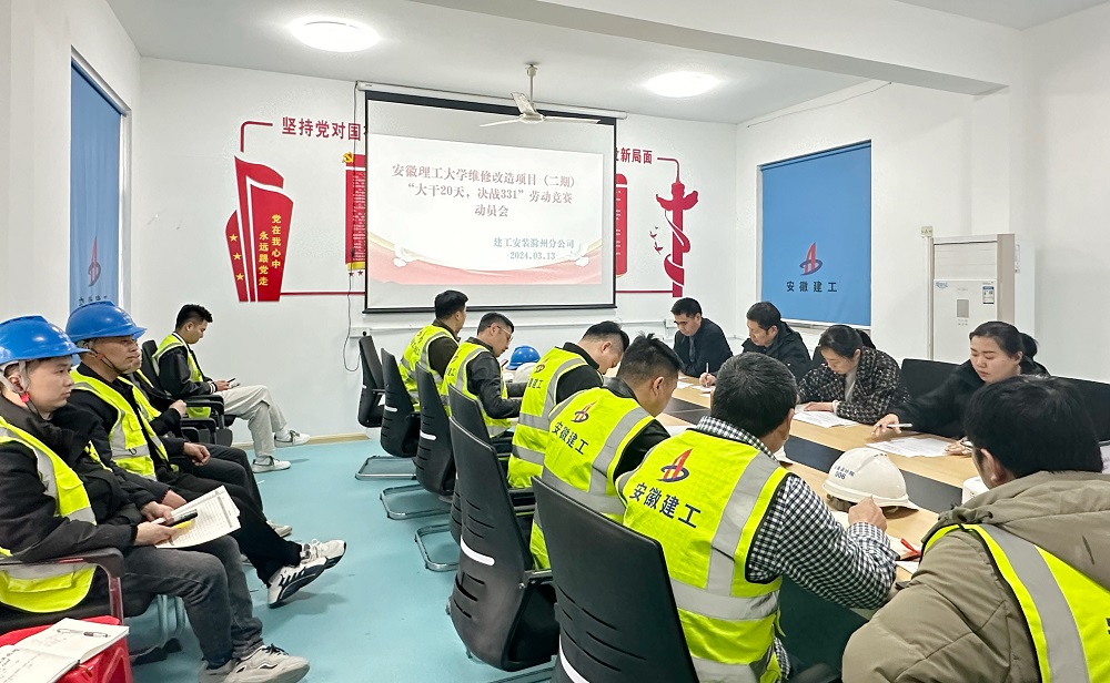 365英国上市(集团)有限公司-Official website