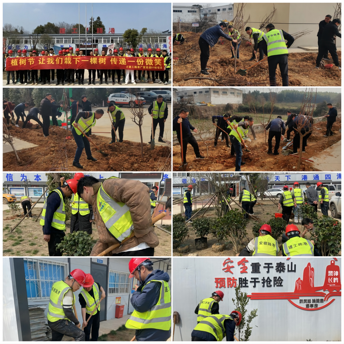 365英国上市(集团)有限公司-Official website