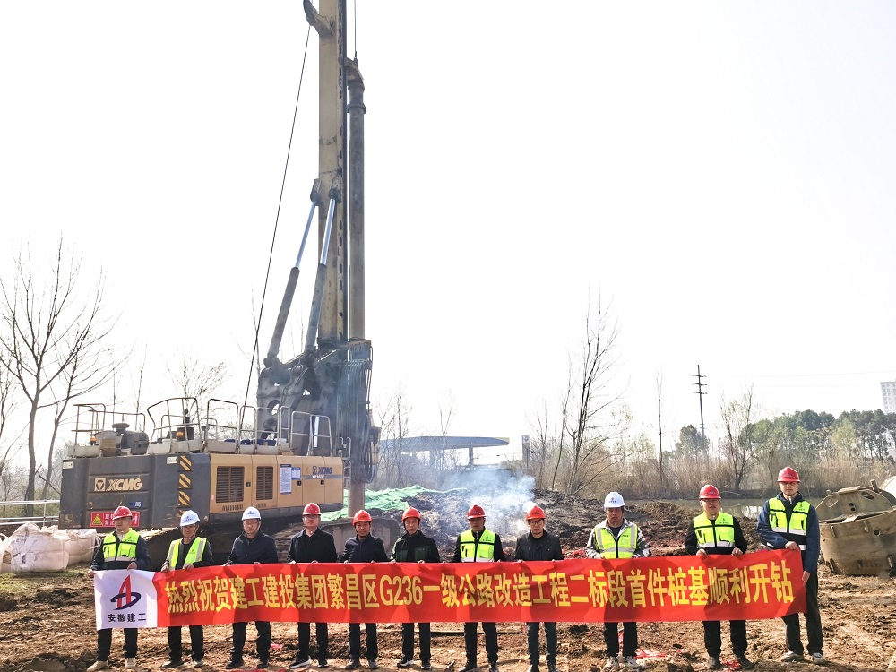 365英国上市(集团)有限公司-Official website