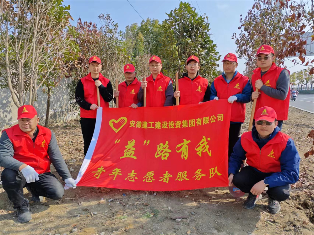 365英国上市(集团)有限公司-Official website