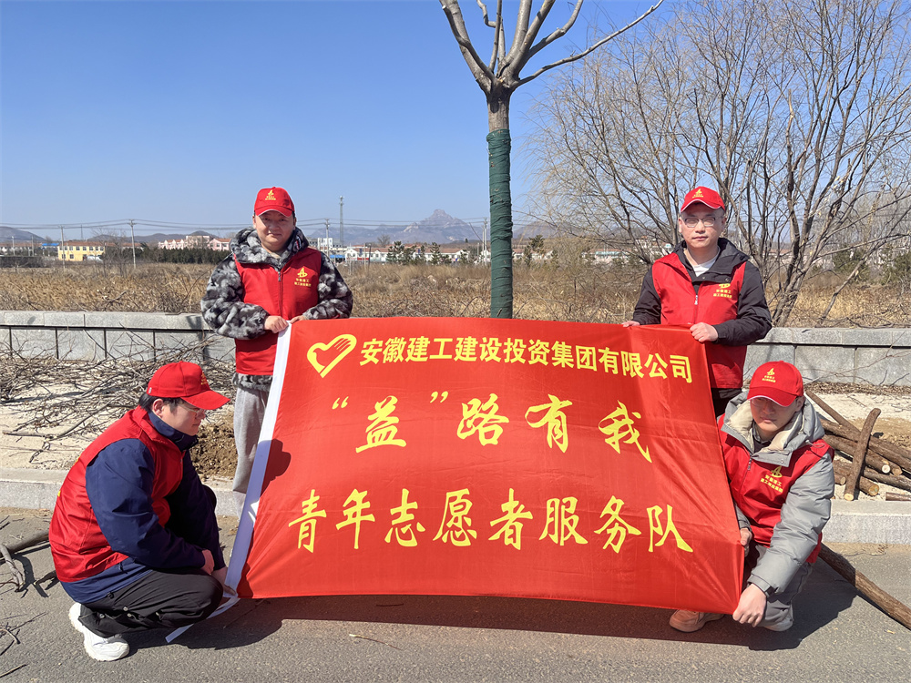 365英国上市(集团)有限公司-Official website