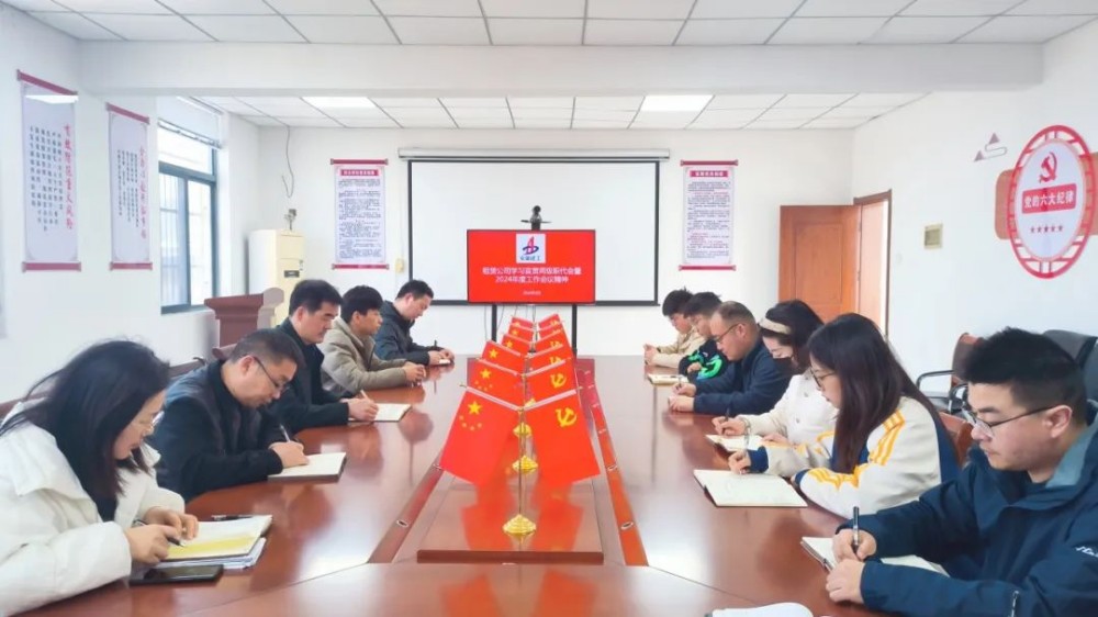 365英国上市(集团)有限公司-Official website