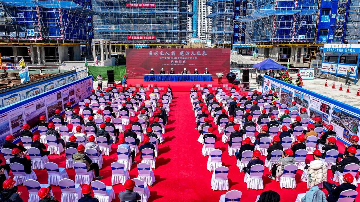 365英国上市(集团)有限公司-Official website