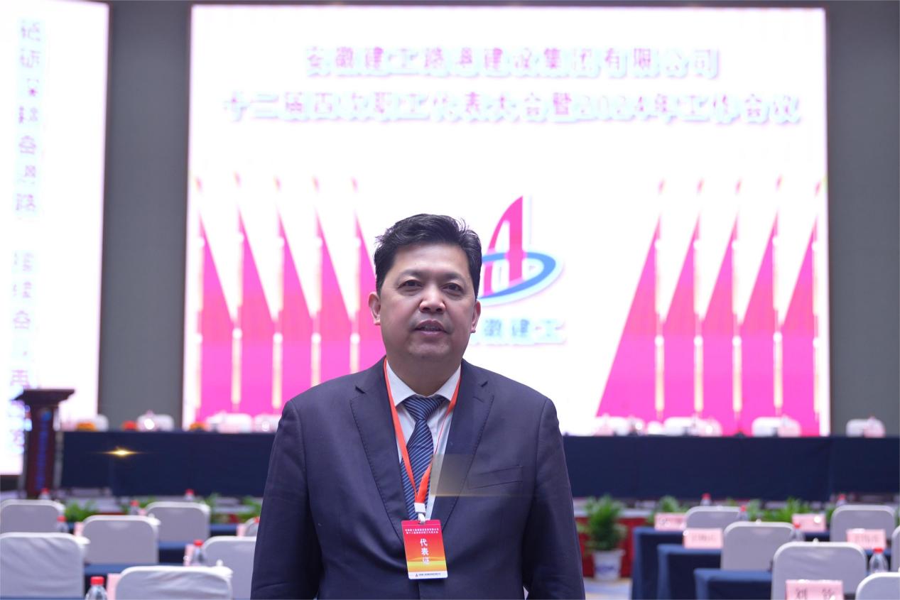 365英国上市(集团)有限公司-Official website