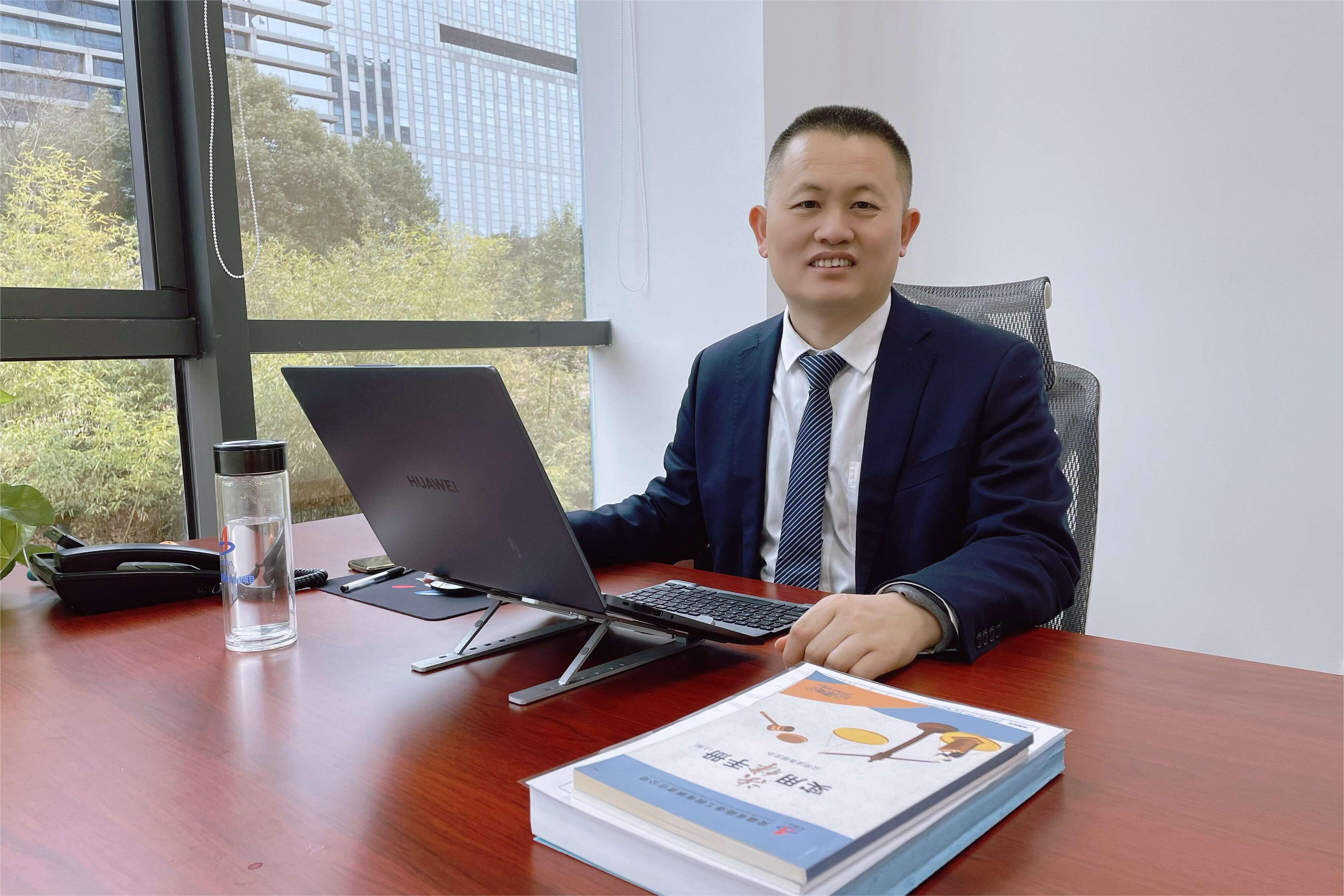 365英国上市(集团)有限公司-Official website