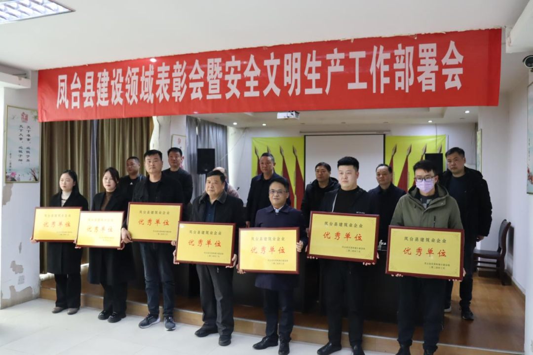 365英国上市(集团)有限公司-Official website