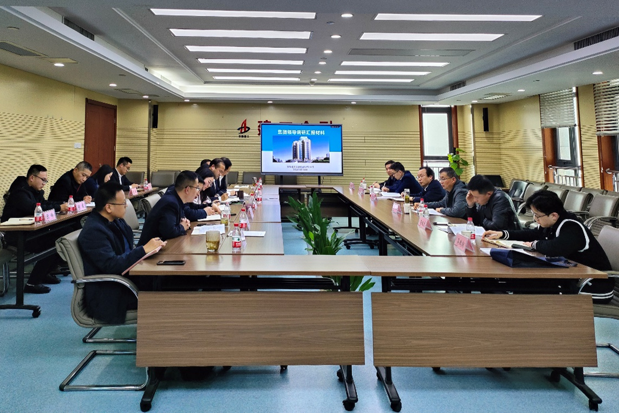 365英国上市(集团)有限公司-Official website