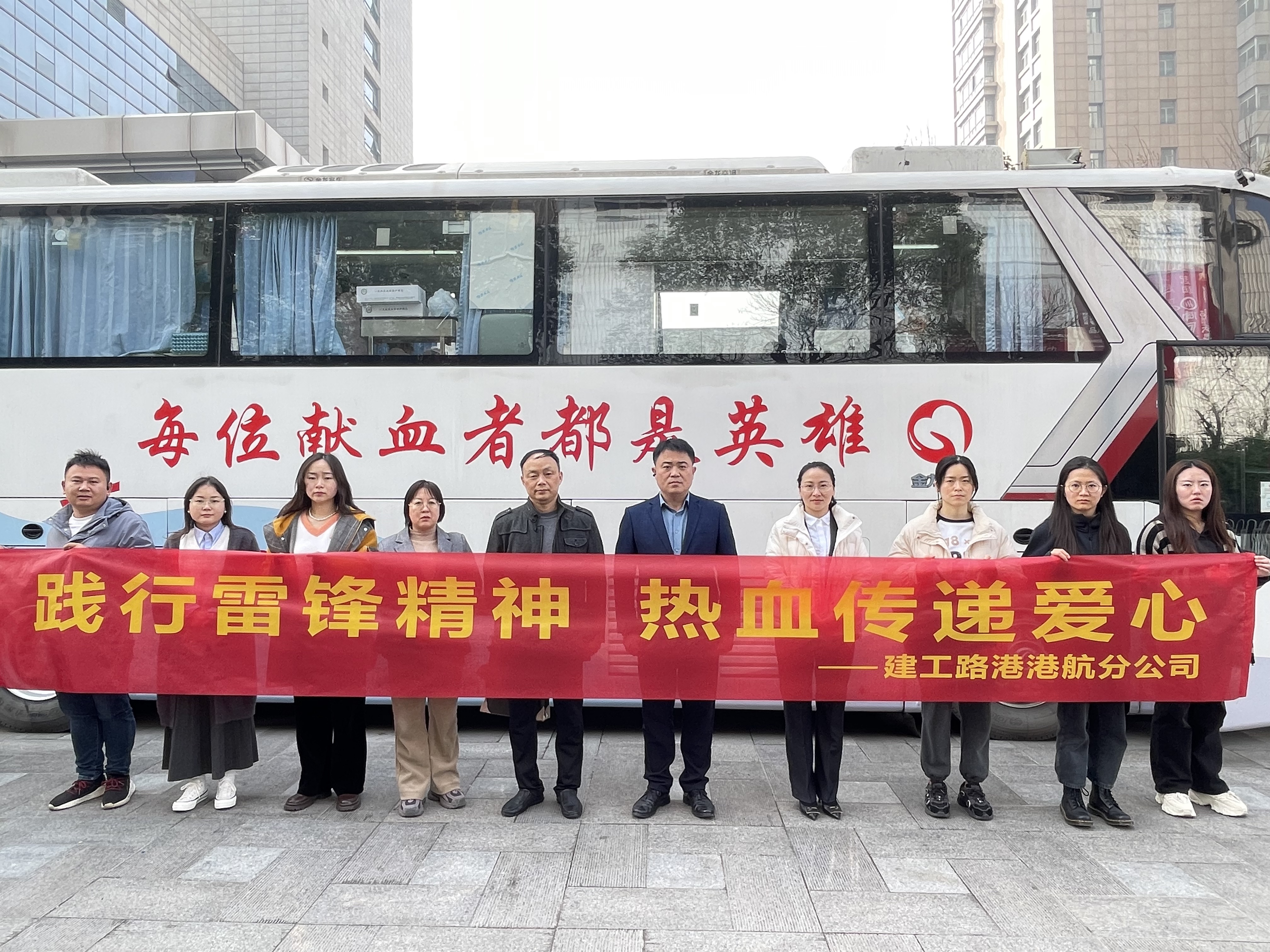 365英国上市(集团)有限公司-Official website