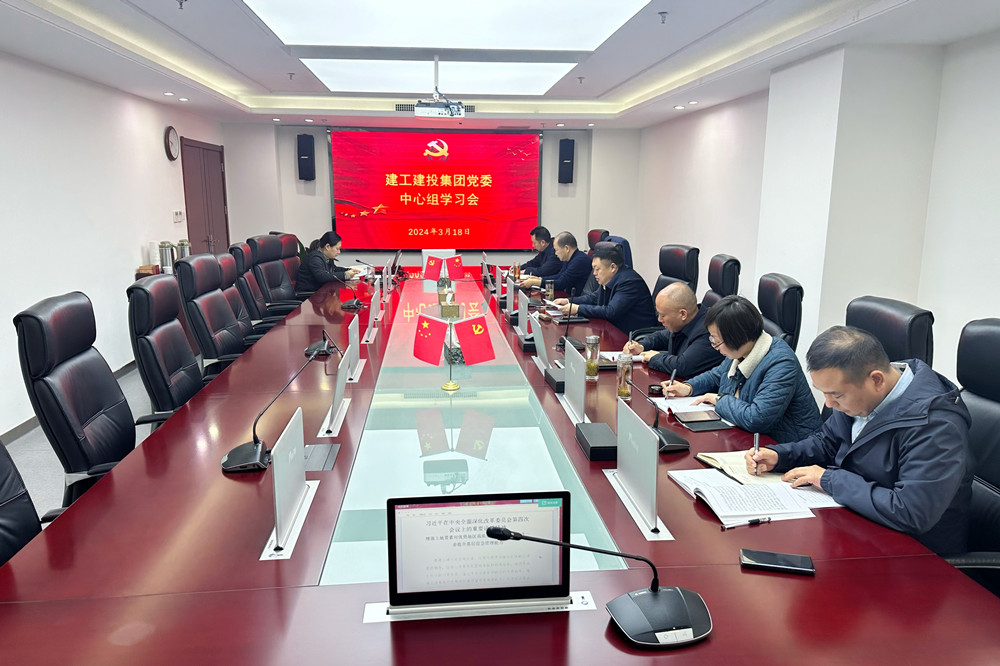 365英国上市(集团)有限公司-Official website