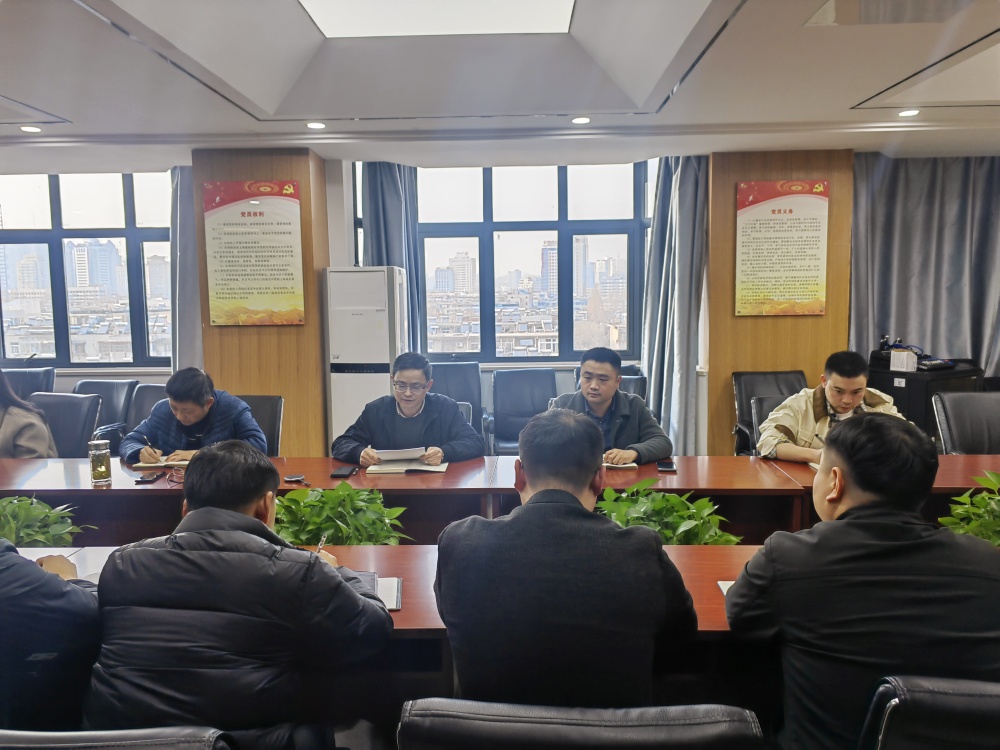 365英国上市(集团)有限公司-Official website