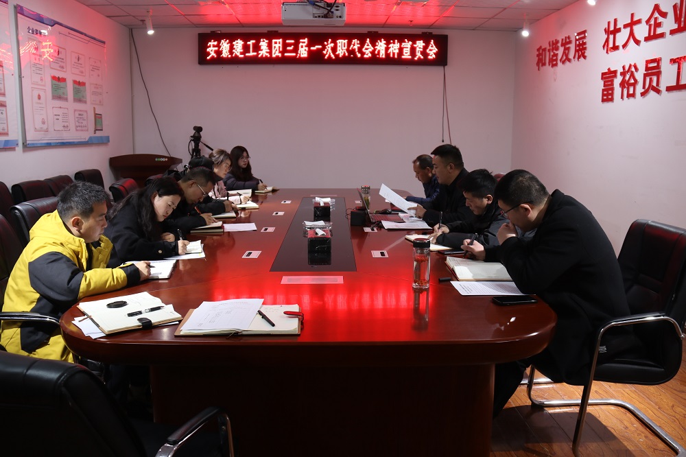 365英国上市(集团)有限公司-Official website