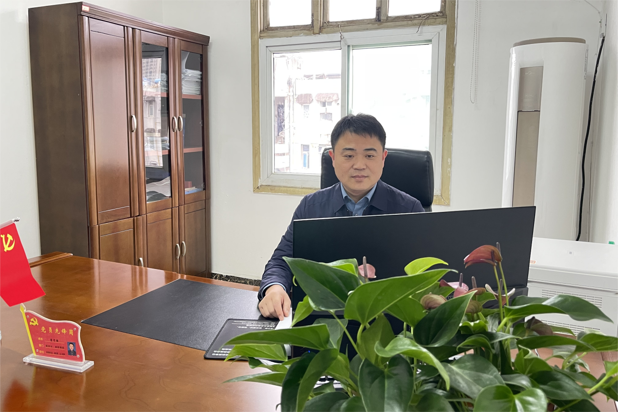 365英国上市(集团)有限公司-Official website