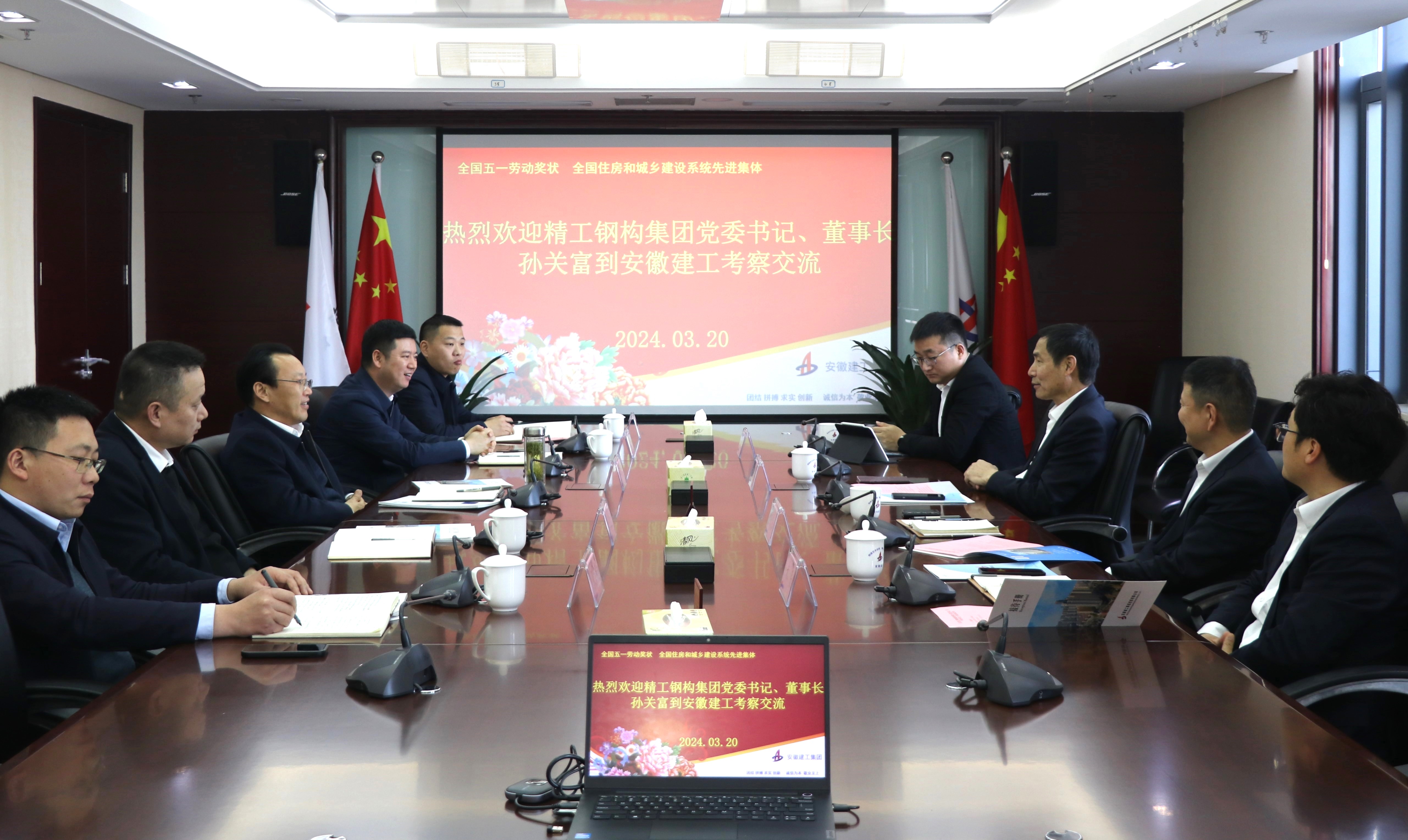 365英国上市(集团)有限公司-Official website