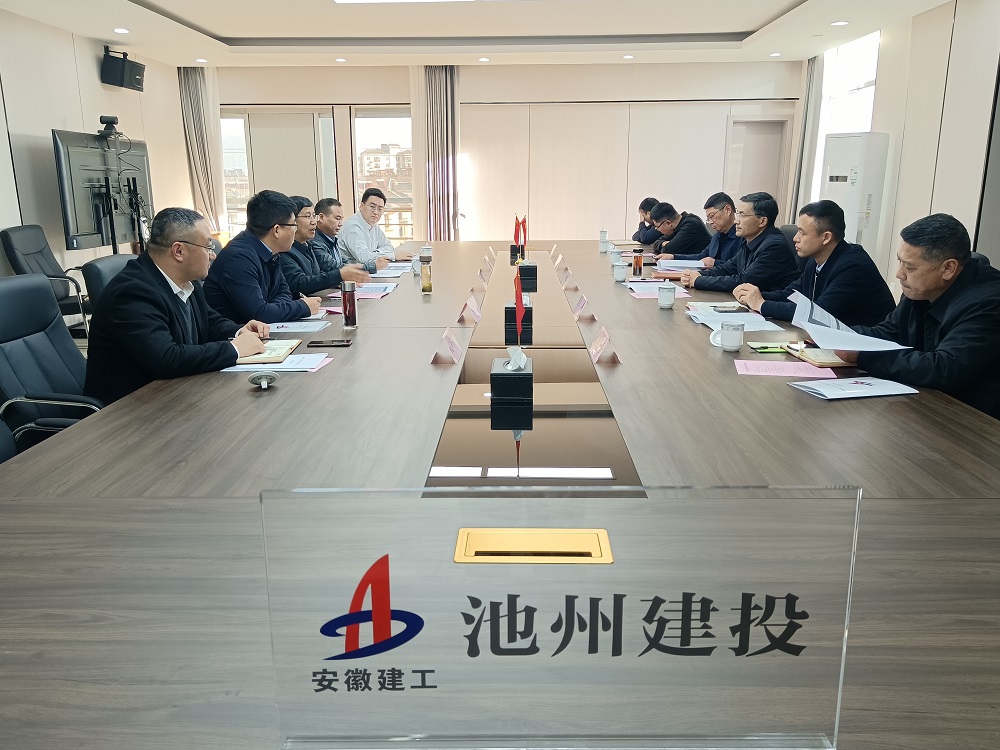 365英国上市(集团)有限公司-Official website
