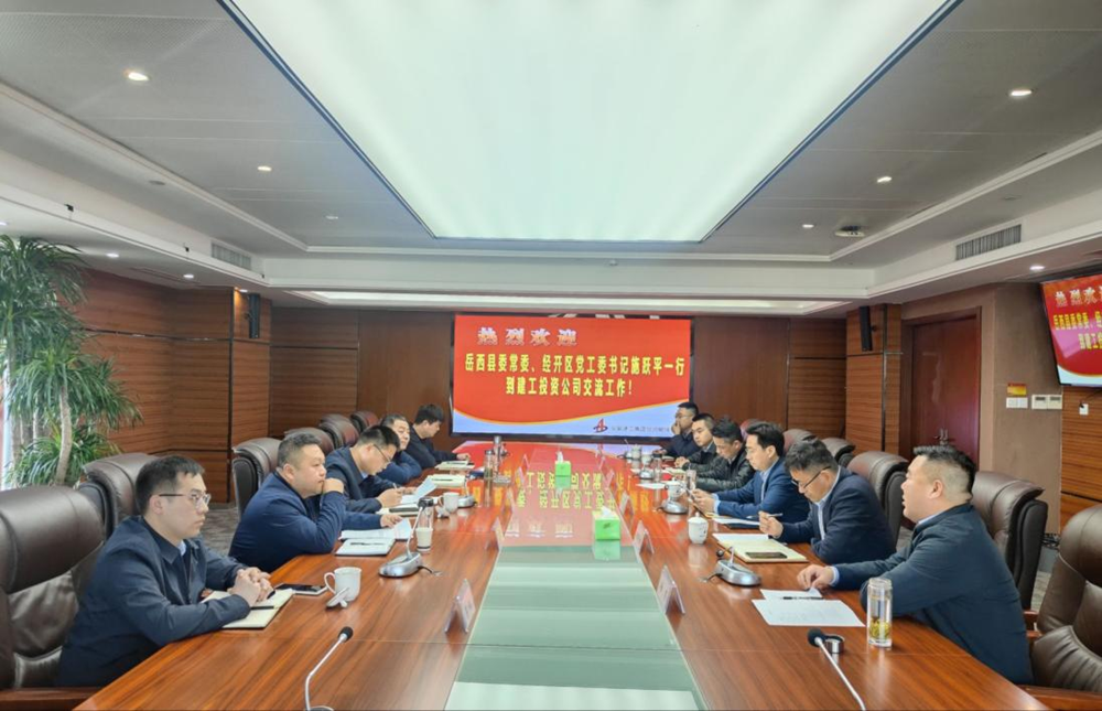 365英国上市(集团)有限公司-Official website