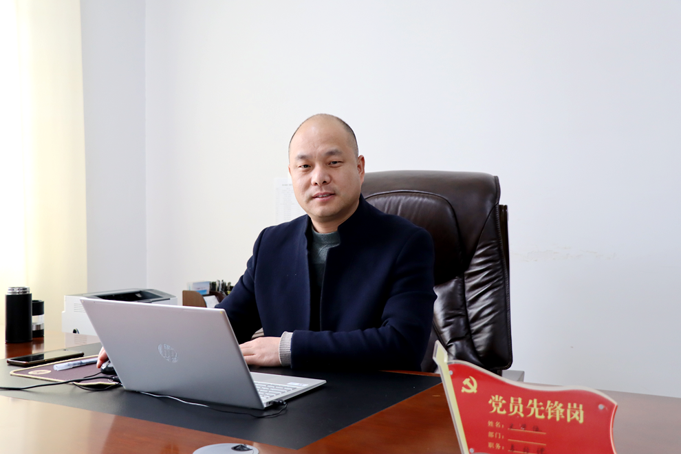 365英国上市(集团)有限公司-Official website