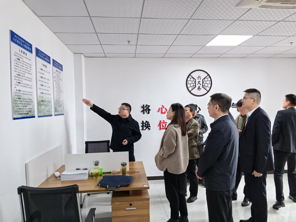 365英国上市(集团)有限公司-Official website