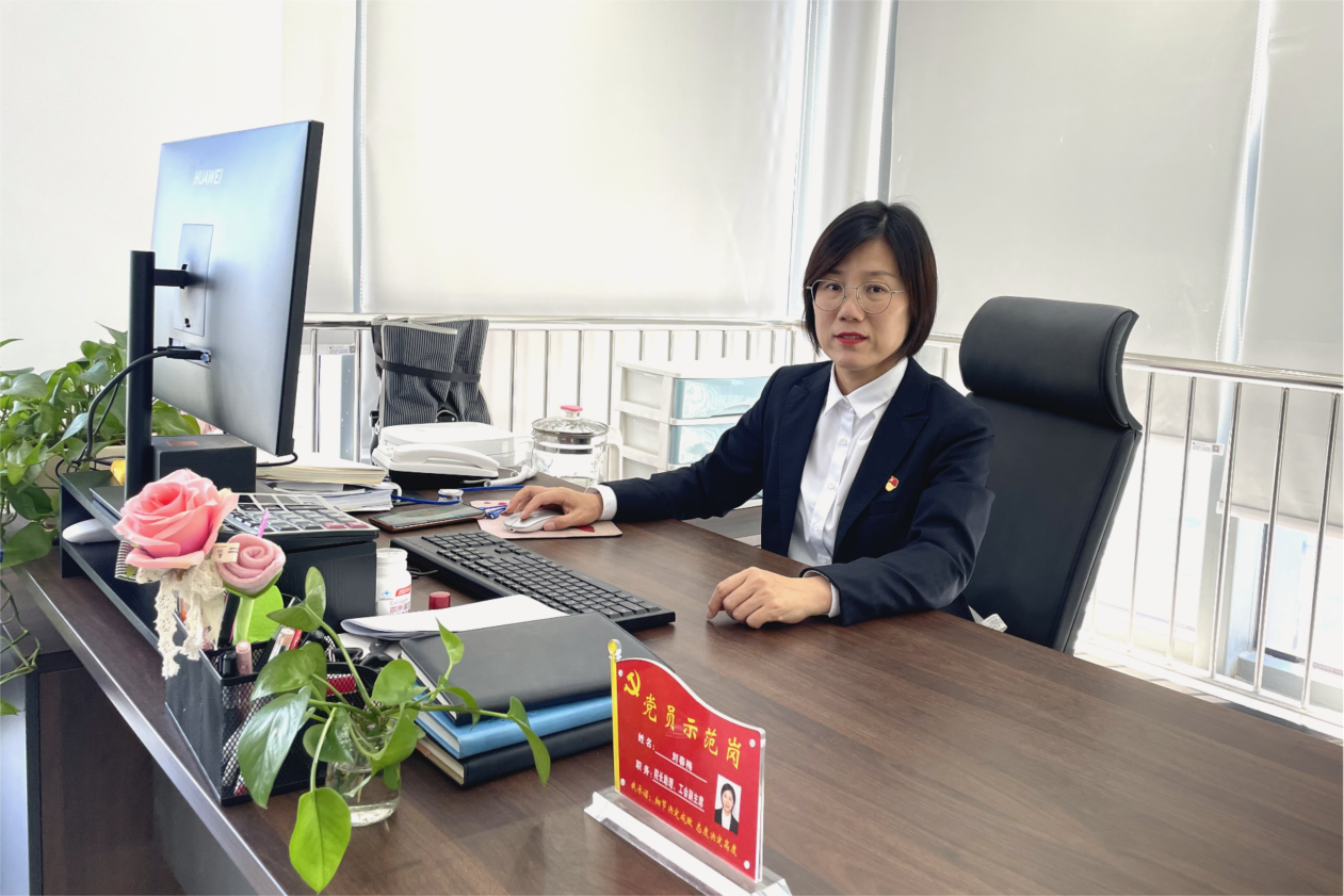 365英国上市(集团)有限公司-Official website
