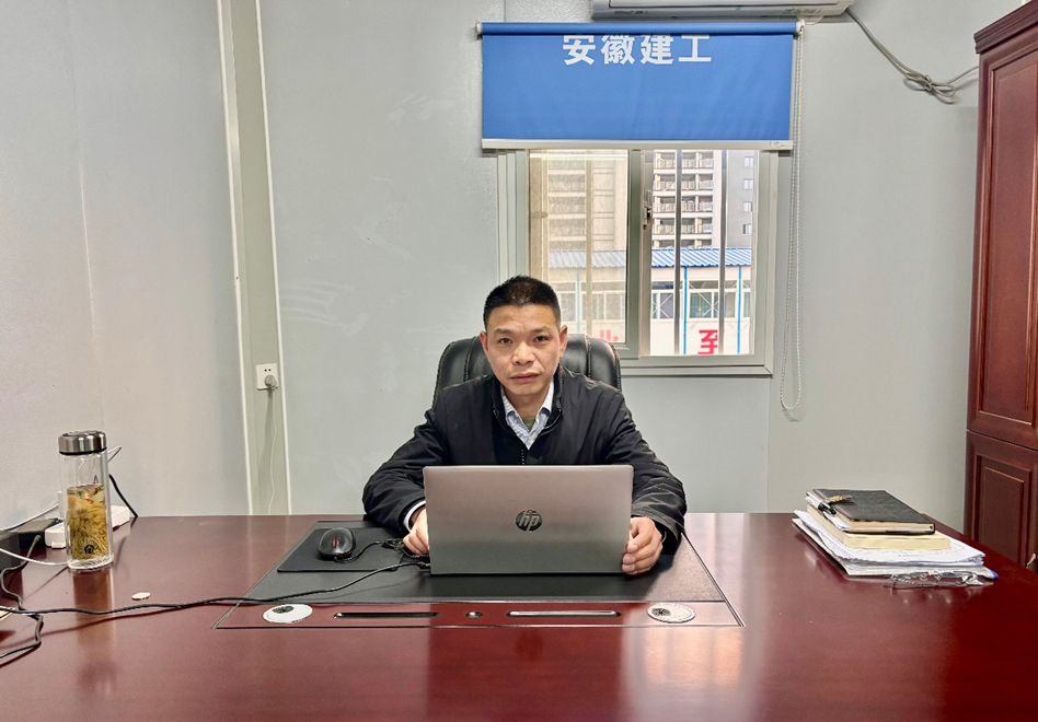 365英国上市(集团)有限公司-Official website