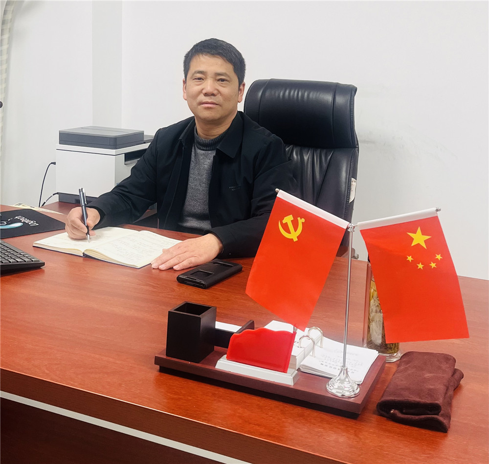 365英国上市(集团)有限公司-Official website